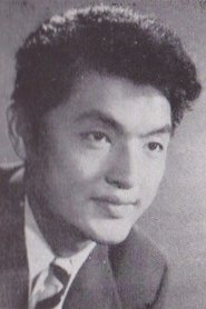 Фото: Yōichi Numata