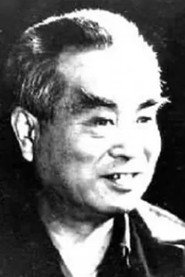 Photo of Liang Yuru