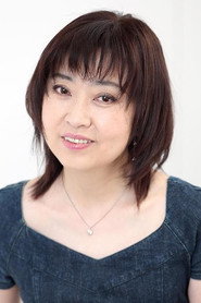Фото: Megumi Hayashibara