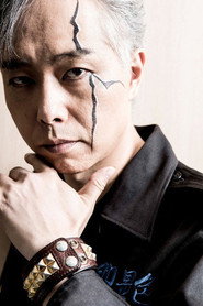 Фото: Kenji Ohtsuki
