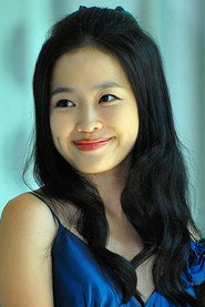 Фото: Han Yeo-reum