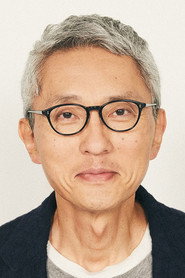 Фото: Yutaka Matsushige
