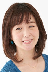 Фото: Sayaka Kobayashi