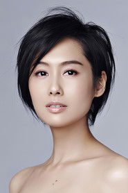 Фото: Athena Chu Yan