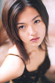 Photo of Sayaka Kamiya