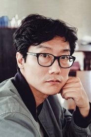 Фото: Hwang Dong-hyuk