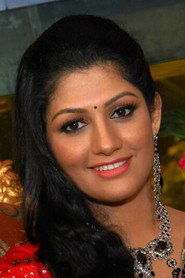 Фото: Radhika Kumaraswamy