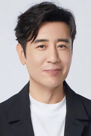 Photo of Yu Hewei