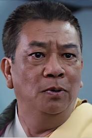 Photo of Law Shu-Kei