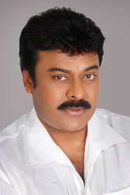 Фото: Chiranjeevi