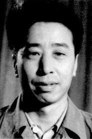 Photo of Jin Lin