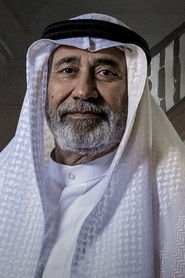 Photo of Qahtan Al-Qahtani