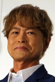 Фото: Toru Furuya