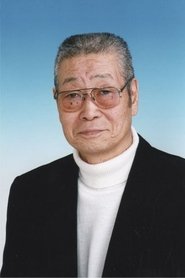 Фото: Seizo Kato