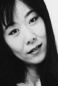 Photo of Katsuko Nakamura