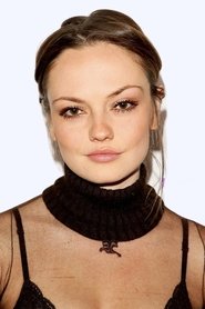 Фото: Emily Meade