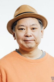 Фото: Osamu Suzuki