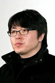 Фото: Cho Jin-mo