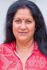 Фото: Vijayalakshmi Singh