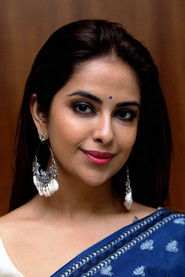 Фото: Avika Gor