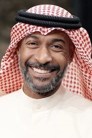 Фото: Faisal Al-Amiri