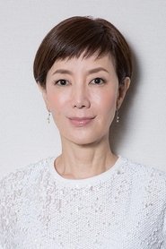 Фото: Keiko Toda