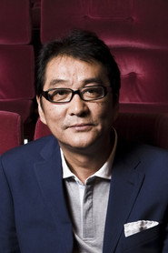 Фото: Yojiro Takita