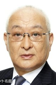 Фото: Jun Hazumi