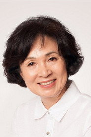 Photo of Oh Mi-yeon