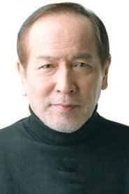 Фото: Kunio Murai