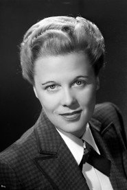 Фото: Joan Harrison