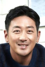 Фото: Ha Jung-woo