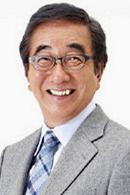 Photo of Kon Omura