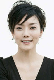 Фото: Chigusa Takaku