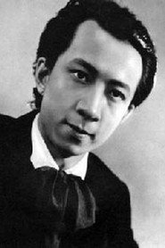 Photo of Muzhi Yuan