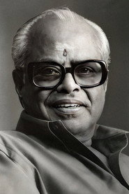 Фото: K. Balachander