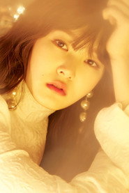 Фото: Shin Ji-hoon