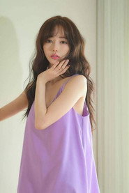 Photo of Lee Jae-In