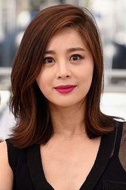 Photo of Seo Young-hee