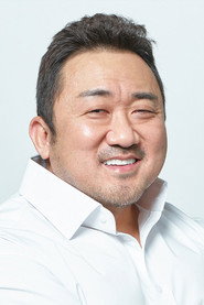 Photo of Don Lee