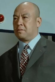 Фото: Hitoshi Ōmae