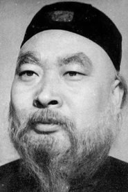 Фото: Cao Zengyin
