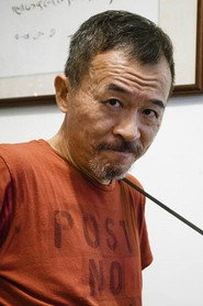 Photo of Ayugo Huang
