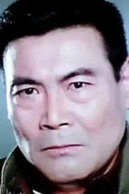 Photo of Isao Hashimoto