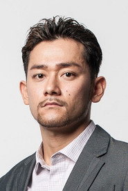 Photo of Kazuma Yamane