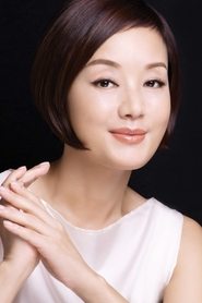 Фото: Chang Mi-hee