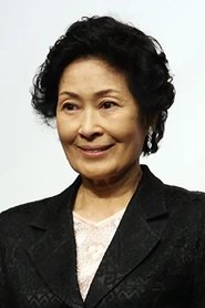 Фото: Kim Hye-ja