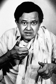 Фото: Bhanu Banerjee