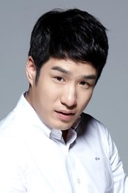 Фото: Shin Hyun-tak
