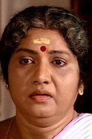 Фото: Meena